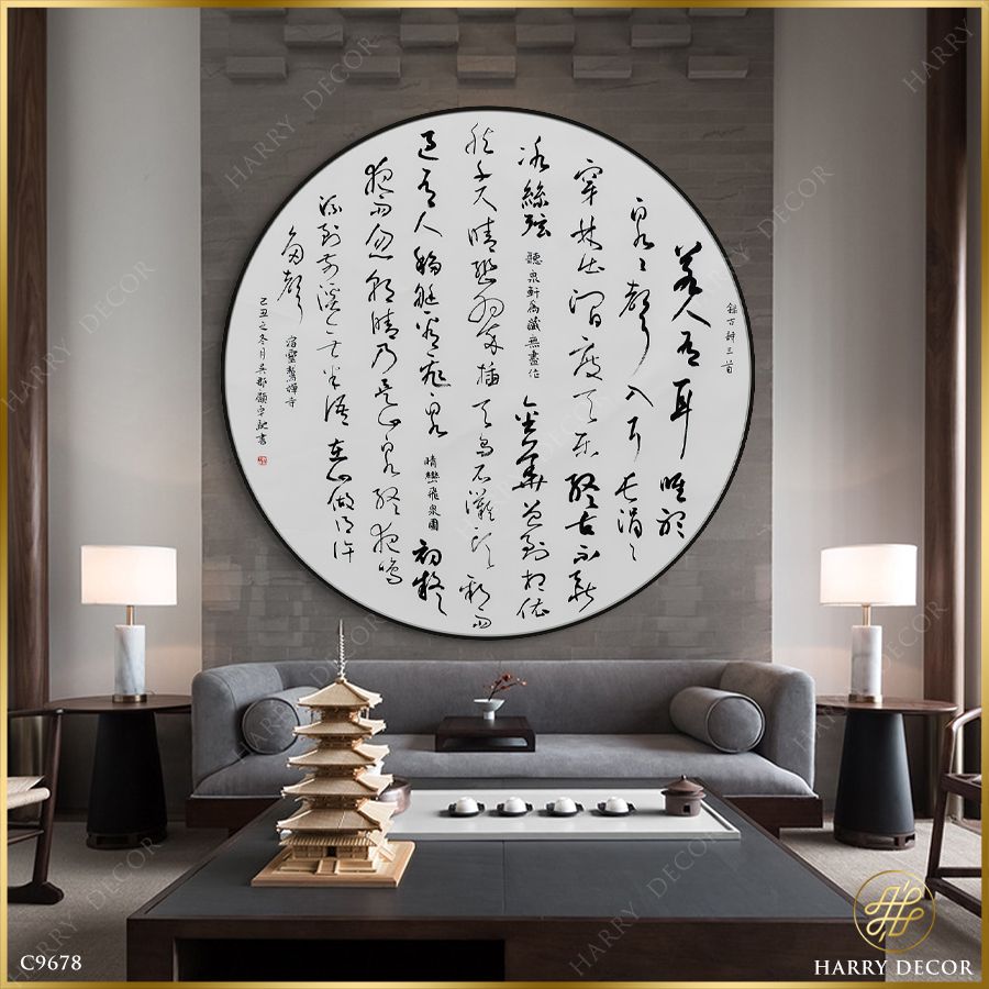 Tranh Tròn Chữ Độc Đáo C9678 