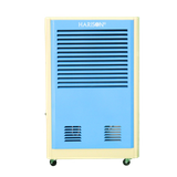  Máy hút ẩm công nghiệp Harison HD-150B 