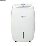  Máy hút ẩm dân dụng FujiE HM-920EC 
