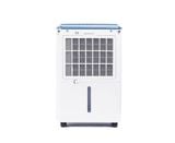  Máy hút ẩm dân dụng Kosmen KM-12N 