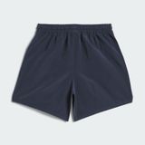 Quần short Nam dệt bóng rổ adidas
