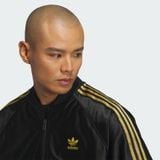 Áo Khoác Nam Track Top SST