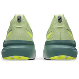 Giày chạy bộ nam ASICS GEL-KAYANO 31 1011B867.300