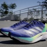 Giày chạy bộ Nam ADIZERO BOSTON 12 M