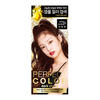 Thuốc Nhuộm Tóc  Mise En Scene Perfect Color Hair Dye