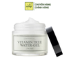 Kem Dưỡng Ẩm Cấp Nước Vitamin Tree Water Gel I’m From 75g