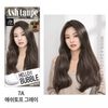 Thuốc Nhuộm Tóc Dạng Bọt Hello Bubble 2021 Trendy Color Moonash Collection 95g