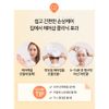 Mặt Nạ Ủ Tóc Mise en Scene Perfect Steam Hair Mask Pack 15ml