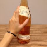 Villa Garrel Rose Cote De Res 75cl