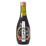 Sake Nama 28cl
