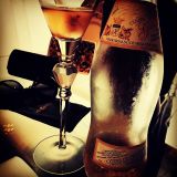 Villa Garrel Rose Cote De Res 75cl