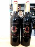 Chain of Ponds Shiraz 2013 75cl