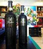 Freixenet Chianti Docg 12.5% 6*75cl