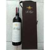 St Hugo Shiraz 14.5% 75cl