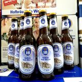 Bia HB Hefe Weizen 5.1% 24*33cl