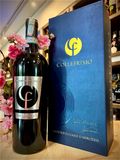 CF Collefrisio Montepulciano 14.5% 6*75cl