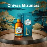 Chivas Mizunara 12*70cl