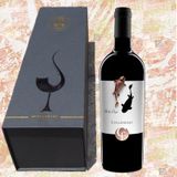 CF Collefrisio In & Out 14% 6*75cl