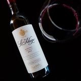 St Hugo Shiraz 14.5% 75cl