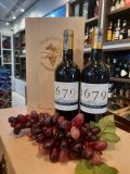 1679 Corbieres 14% 6*75cl