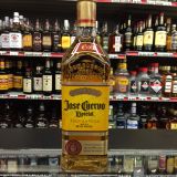 Jose Cuervo Especial Tequila Reposado 75cl