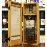 Macallan 21YO Fine Oak 70cl