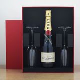 Moet & Chandon - Brut Imperial 75cl