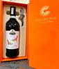 Palazzo L'Eterno Limited Edition 15% 75cl