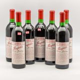 Penfolds Bin 95 Grange 14% 70cl