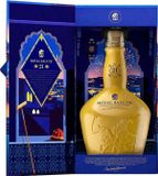 Royal salute 21YO Polo Vàng 70cl