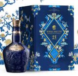 Royal Salute 21YO 3*70cl HQ