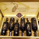 Vindoro đỏ 14.5% 6*75cl