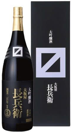 Sake Ozeki Chotokusen Osakaya Chobei Daiginjo 15% 180cl