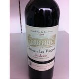 Chateau Les Vergnes Red 13.5% 6*75cl