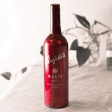 Penfolds Max's Shiraz Cab Sau South Australia 14% 75cl