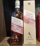 JW Wine Cask 12*75cl