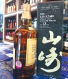 Yamazaki 12YO (B)