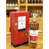 Macallan 12YO Double Cask SMSW 70cl HQ