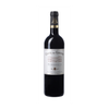 Rượu vang đỏ AOC Bordeaux De Gironde 2020 13.5% chai 750 ml - GIAO NỘI THÀNH TPHCM
