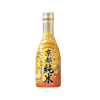 Rượu sake Kyoto Fushimizu Jitate Takara chai 300 ml - GIAO NỘI THÀNH TPHCM