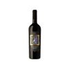 Rượu vang đỏ Negroamaro Salento Vitis Nostra chai 750 ml - GIAO NỘI THÀNH TPHCM