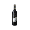 Rượu vang đỏ Tây Ban Nha - FINCA ALMEDO EXPRESSION - Tempranillo chai 750 ml