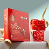 Nước hồng sâm Won chính phủ 70ml x 5 gói - GIAO NỘI THÀNH TPHCM