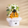 Phần Quà Flower And Tangerine Gift Basket sang trọng tại Farmers Market