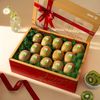 Hộp Quà Kiwi Xanh Hữu Cơ Tone Đỏ Tiêu Chuẩn - GIAO NỘI THÀNH TPHCM