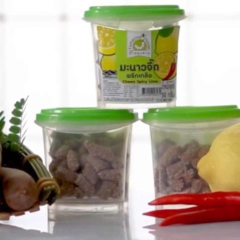  Keo chanh cay Tamarind House 50g - GIAO HÀNG TOÀN QUỐC 
