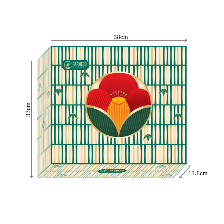  Hộp Quà Tết Japanese Style | Hộp Âm Dương (38 x 28.5 x 11.3cm | ngang x dọc x cao) 