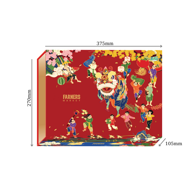  Hộp Quà Tết Tết Joy | Hộp Nam Châm (26.5 x 33 x 10.5cm | ngang x dọc x cao) 