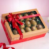  Hộp quà Kiwi vàng tone đỏ thanh lịch - GIAO NỘI THÀNH TPHCM 