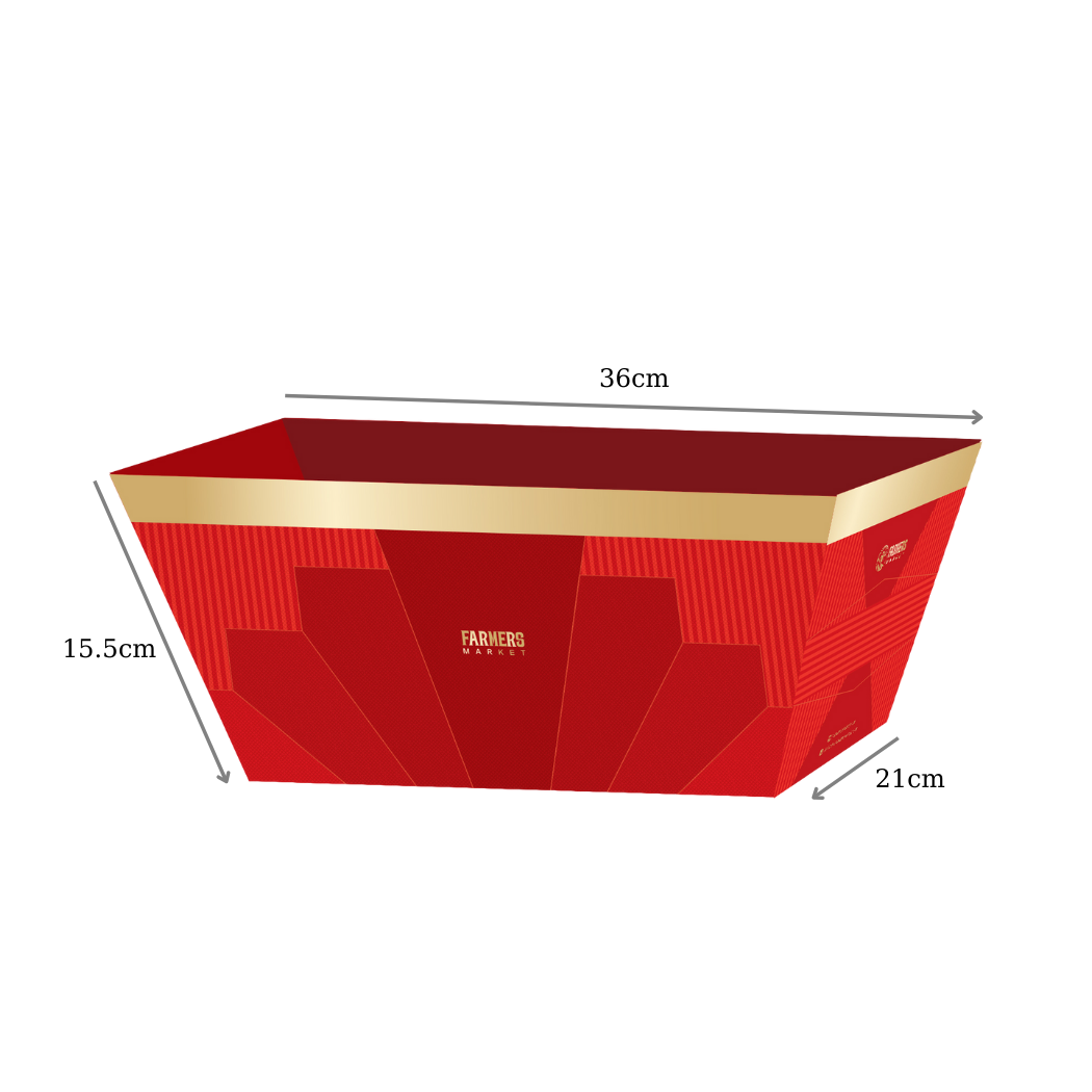  GIỎ QUÀ TẾT GRAND BASKET R.02 - GIAO NỘI THÀNH TPHCM 